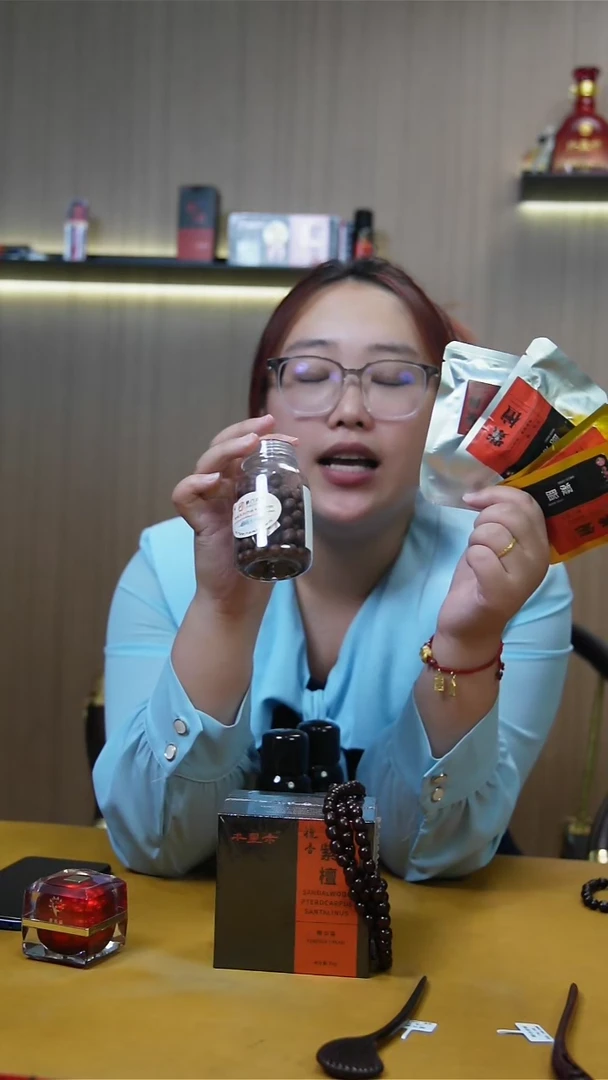 小叶紫檀手串/手链别*枫雍和款瓶装