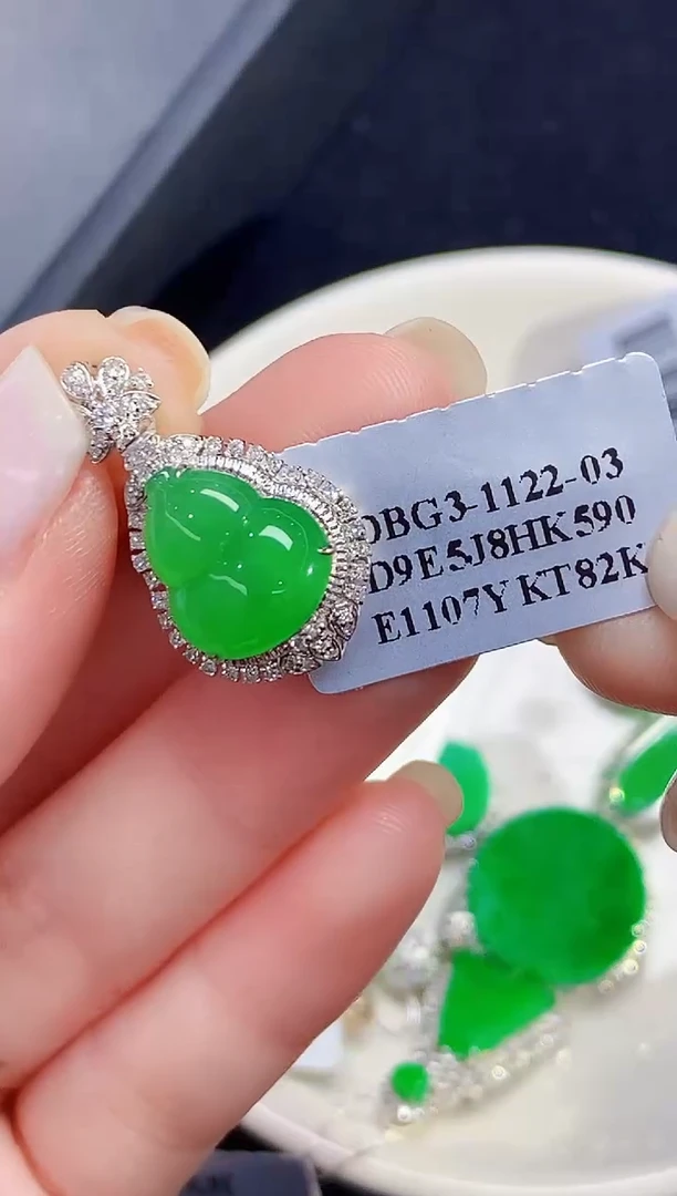 吊坠(不含链)18K金镶嵌翡翠LSR