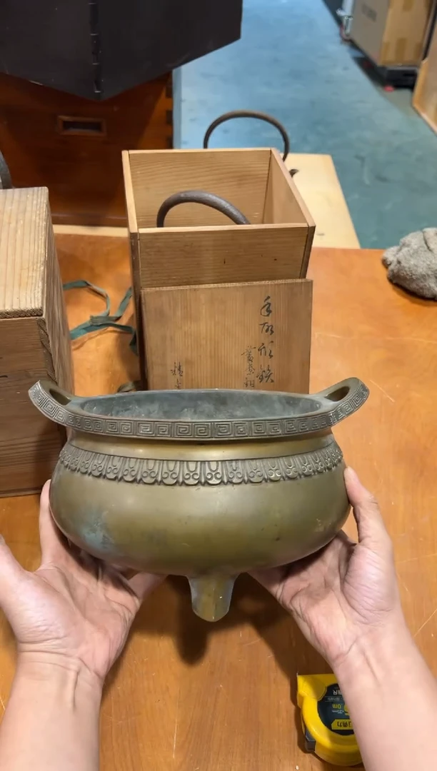 A4340瓷器周边 茶器周边/