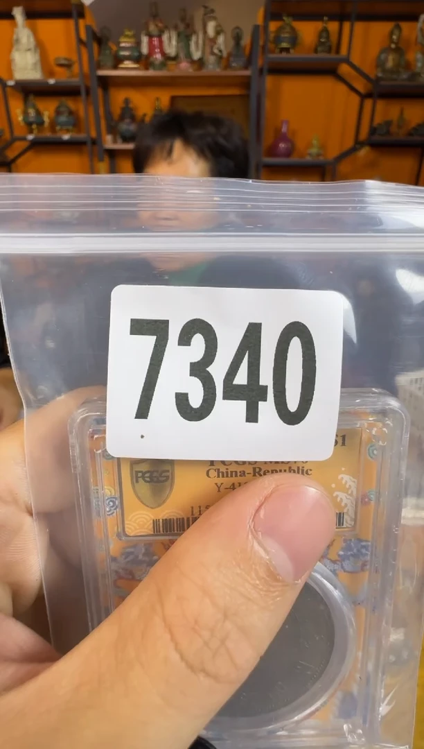 直播间秒拍秒付链接