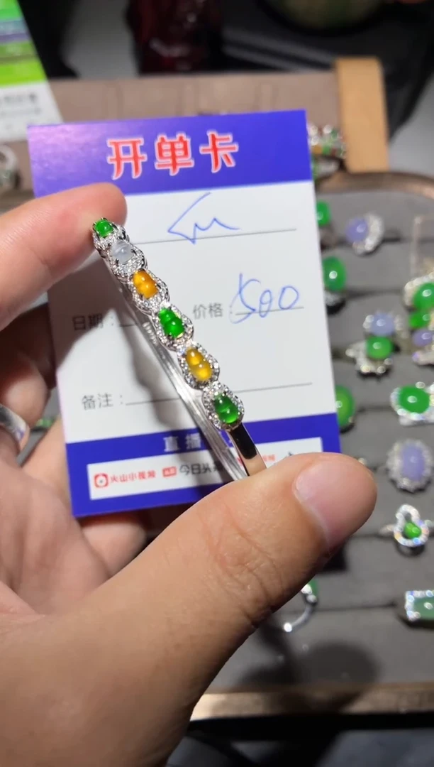 银S925镶嵌手镯翡翠快*瓜 快乐瓜