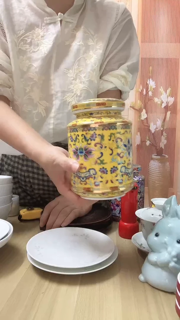 瓷金**堂帝王黄茶叶罐1个