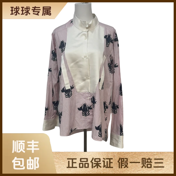 妃鱼/罗意威/棉/外套/95新/琰三27