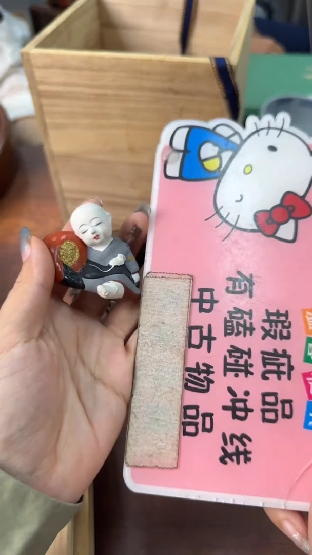 a*开开心心快快乐乐