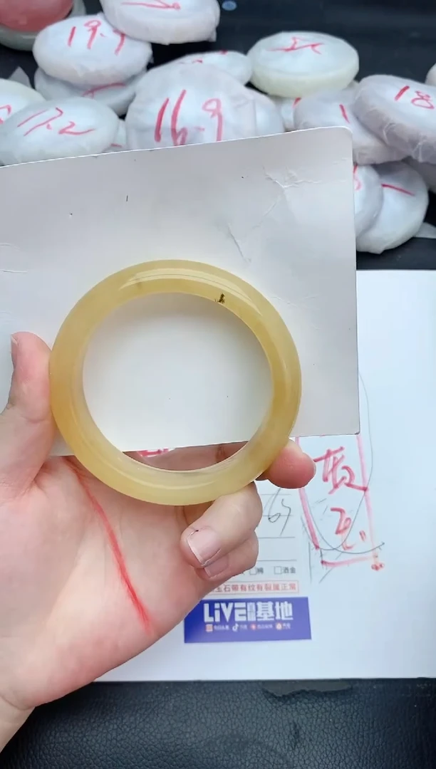 石英质玉手镯未镶嵌161+62/63