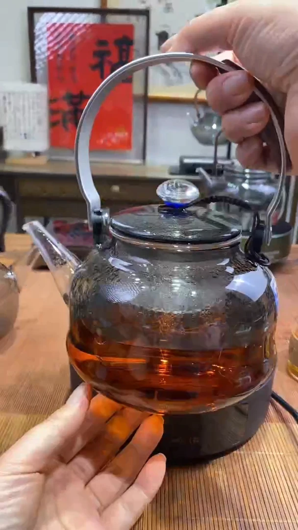 【闪购商品】壶（单壶）如意星空壶