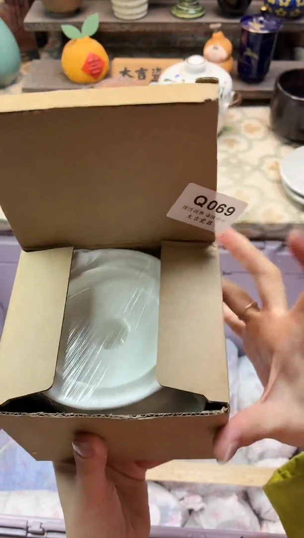 瓷器雨****️   Q069