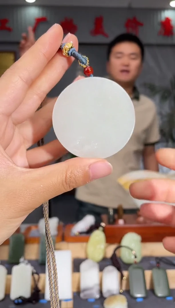 和田玉未镶嵌颈饰1