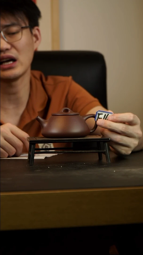 茶壶紫砂E 14【小四紫砂】