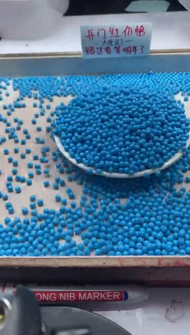 【闪购商品】玛瑙/玉髓颈饰未镶嵌w1139玉化高瓷蓝松4mm*40颗