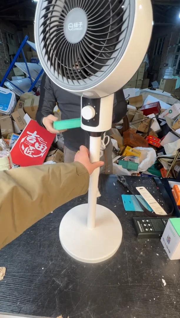【闪购商品】12345678987654321