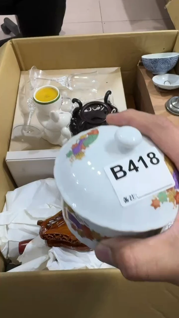 煊***记418 中古商品，谨慎购买