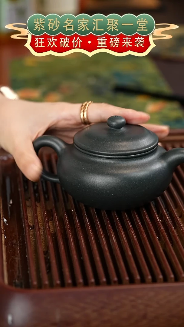 茶壶紫砂宜兴紫砂