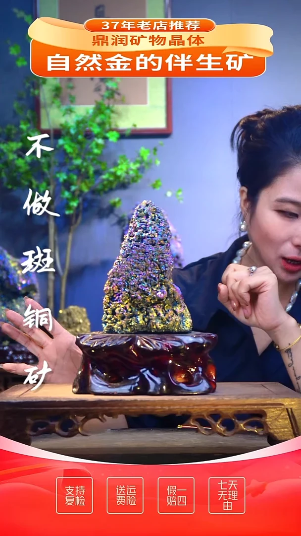石材精品石头，造形奇特，中式家居摆件