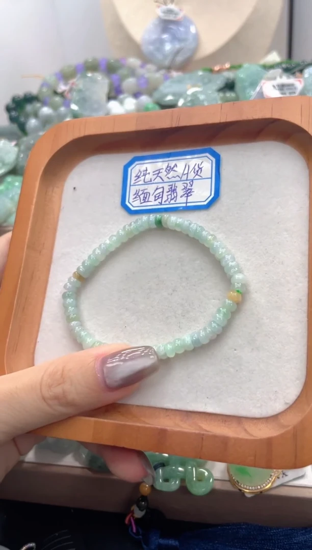 未镶嵌挂件翡翠009