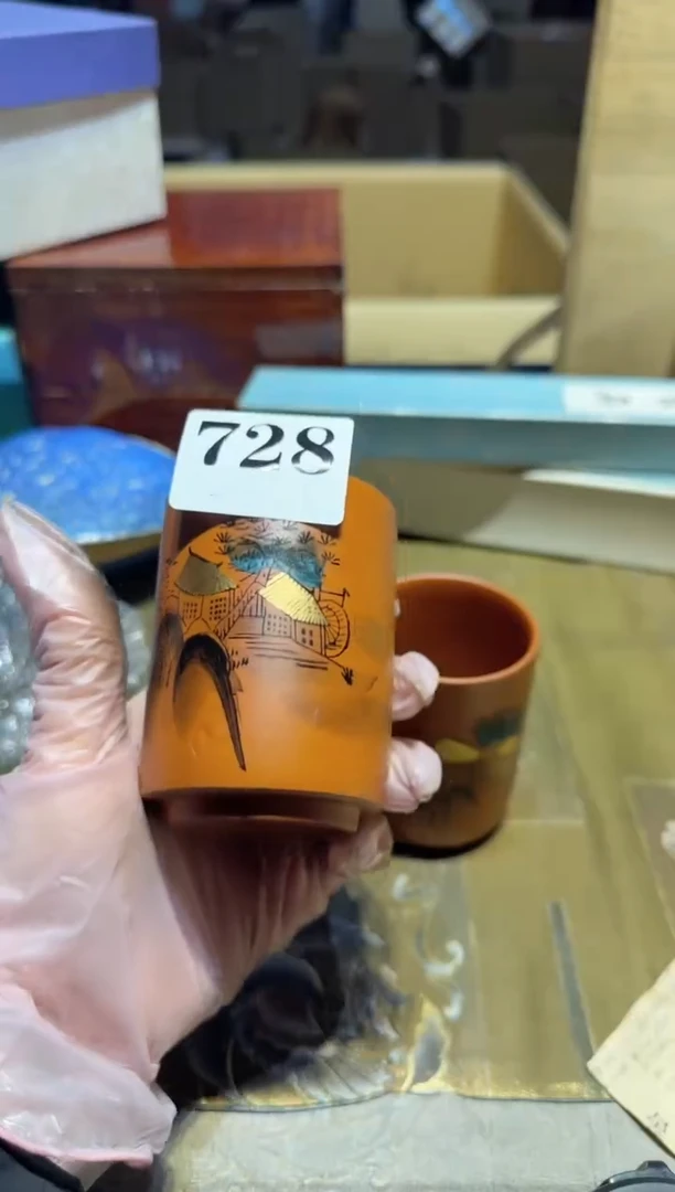 【闪购商品】瓷片728中古回流孤品一件