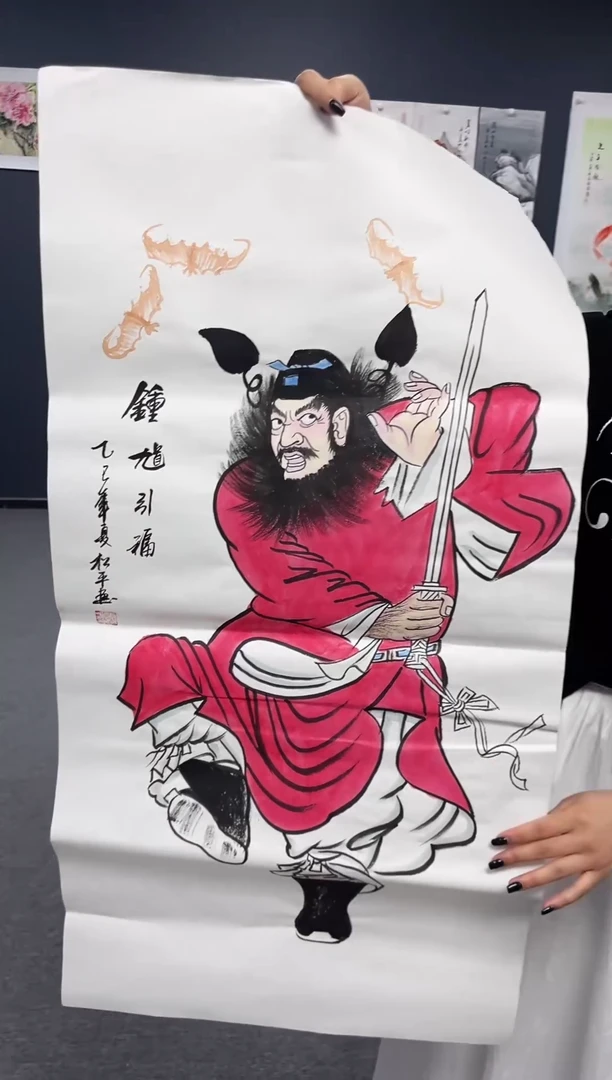 国画晨曦美术馆专属链接5