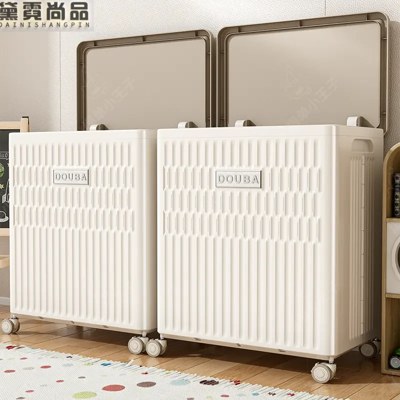 收纳箱衣服超大家用翻盖整理箱带轮可折叠多功能被子储物柜客厅