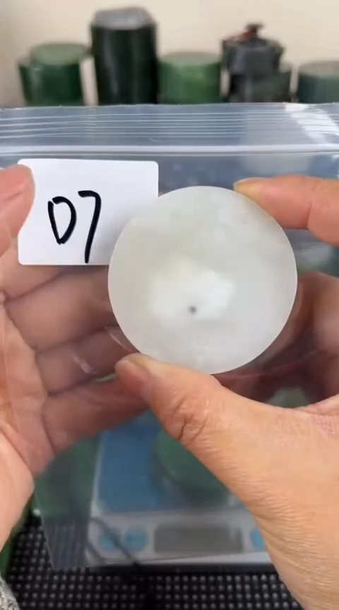 【闪购商品】和田玉珠宝半成品未镶嵌镯心