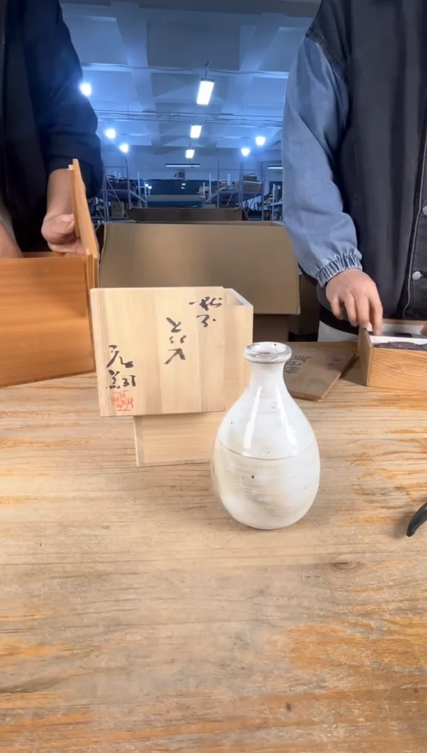 紫砂紫砂紫砂紫砂满18包邮 孤品默认微瑕