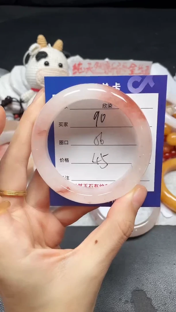 未镶嵌手镯石英质玉90