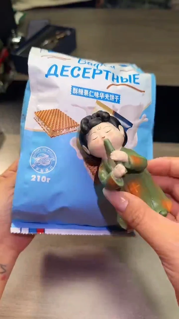 瓷片瓷片瓷片瓷片瓷片