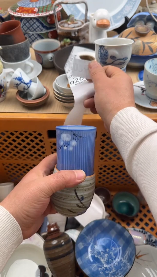 262默认微瑕，满20元包邮