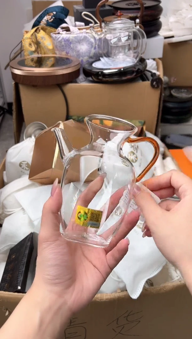 仿宋执壶琥珀色