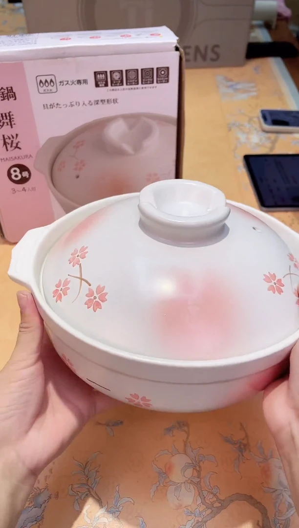 瓷片247************