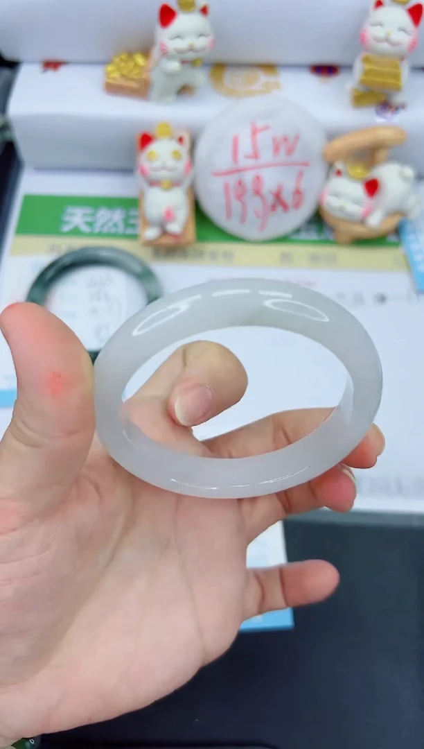 【闪购商品】石英质玉手镯未镶嵌434-58.5