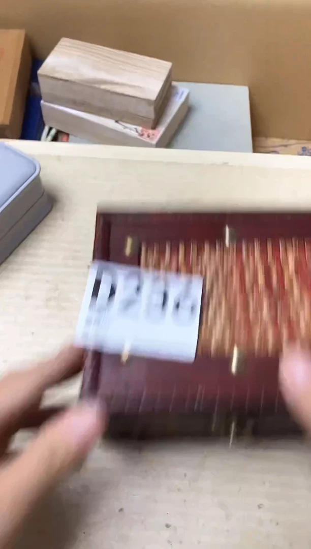 H**6瓷器杯子一物一拍236