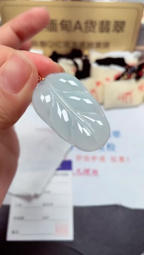 颈饰未镶嵌翡翠天然缅甸翡翠A货