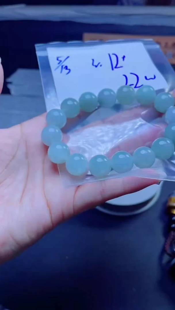 定制翡翠未镶嵌珠串