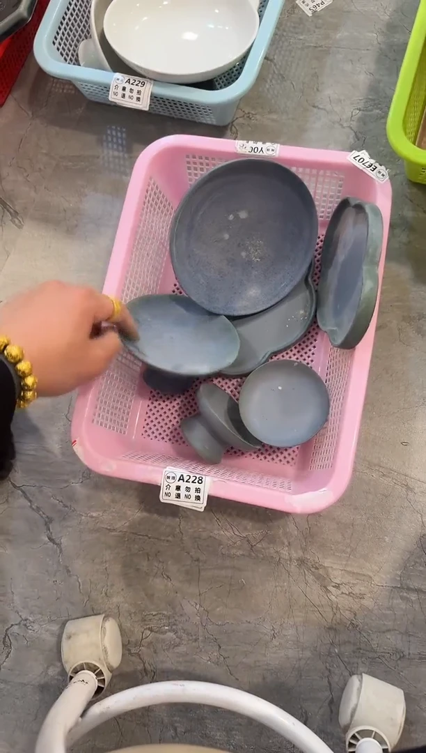 微瑕商品，介意勿拍 ②-套组