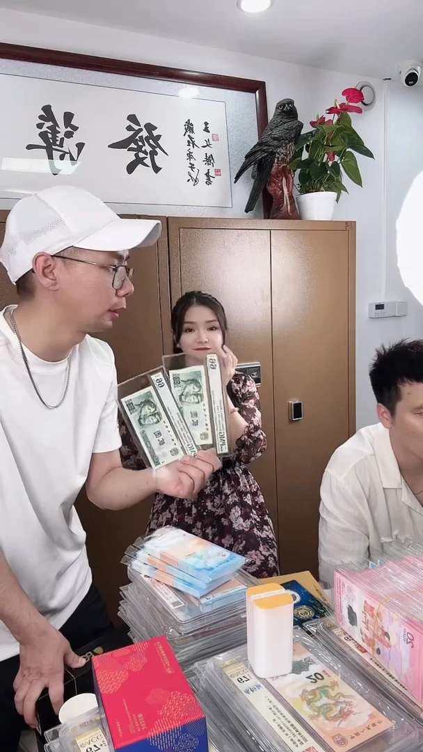 PMG -902绿幽灵单张66分不挑