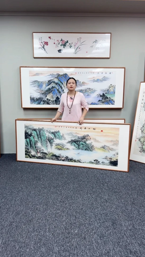 国画旭日东升210*80手写手绘