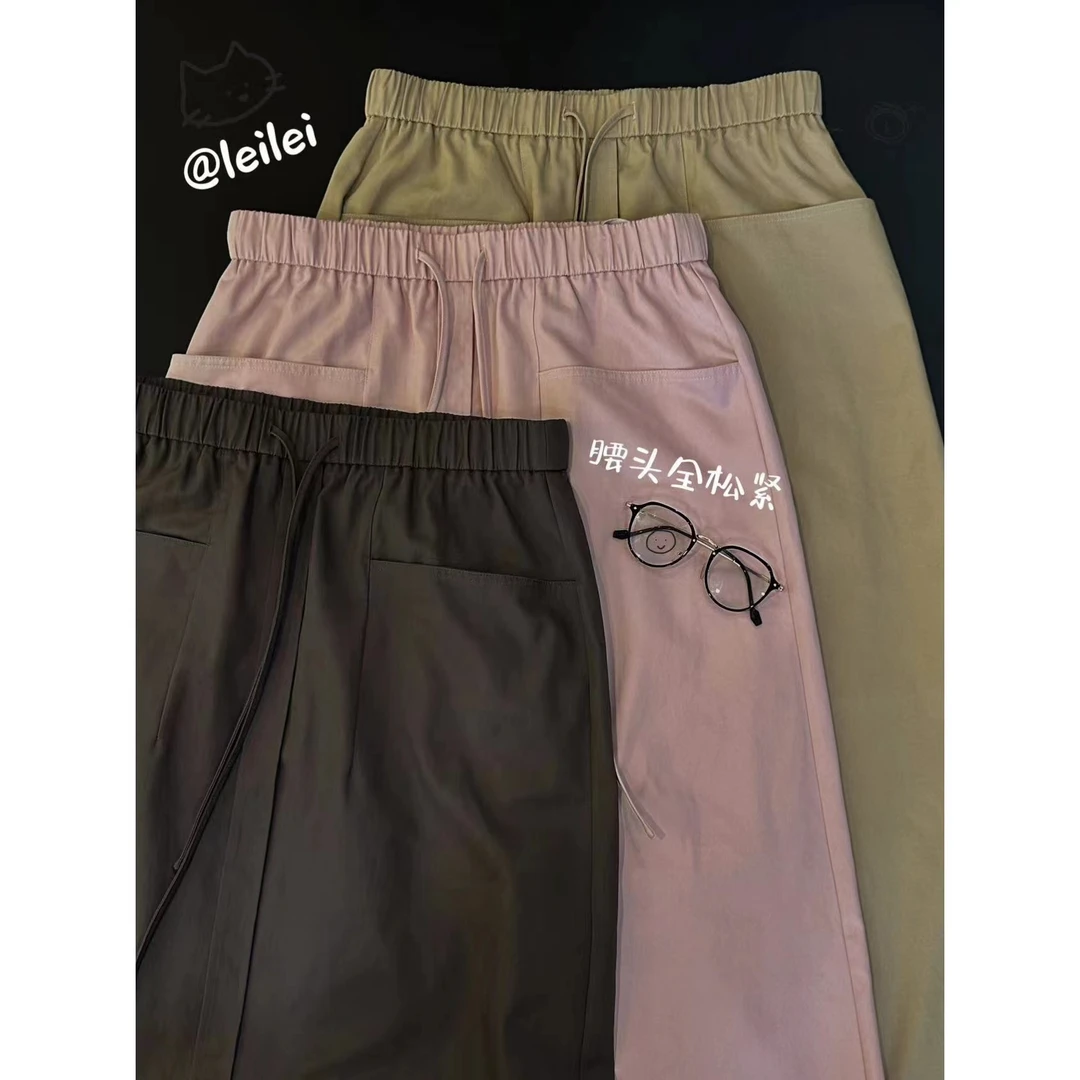 晶咕【出街单品】韩系前开叉全松紧腰系带显瘦半身裙时尚休闲高腰