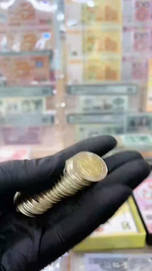 【闪购商品】建国纪念币单枚，。，。。，。，，。