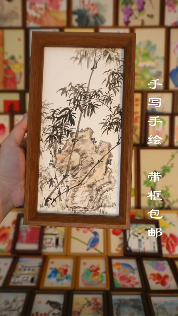 5*10寸水墨竹石图