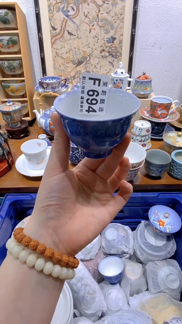 瓷片望*忧茉莉商品一号F694