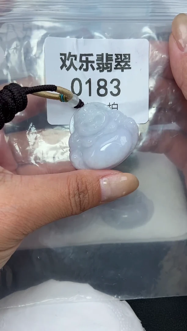 颈饰未镶嵌翡翠缅甸天然翡翠0183