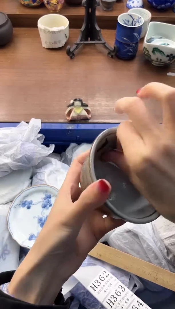 【闪购商品】瓷片----------H361