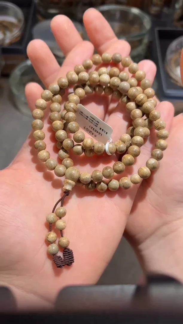 【闪购商品】沉香手串天然野达拉干沉香多圈 多样性发其一