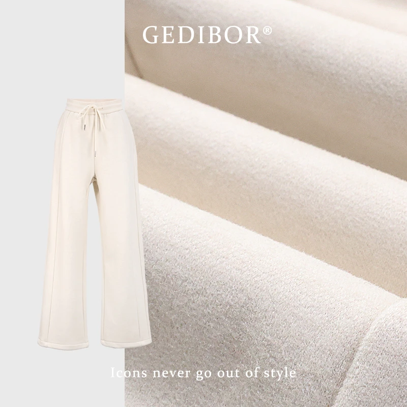 【GEDIBOR】“LULU阔腿裤”时尚显瘦百搭气质阔腿长裤