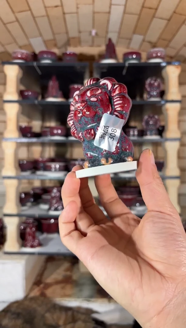 杯精品窑变钧瓷茶器