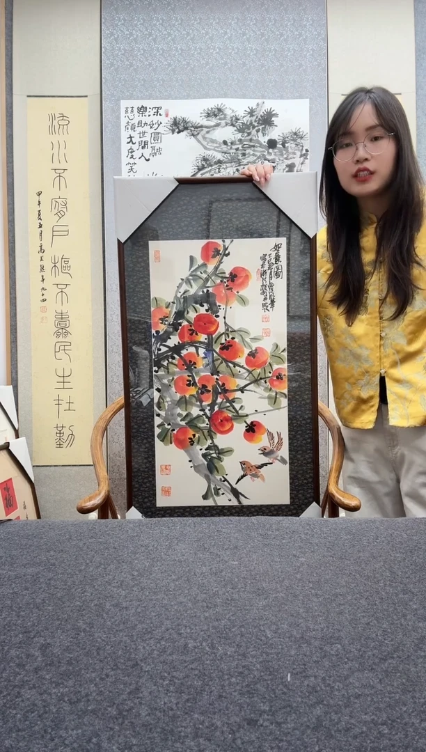 书法 邱明华
