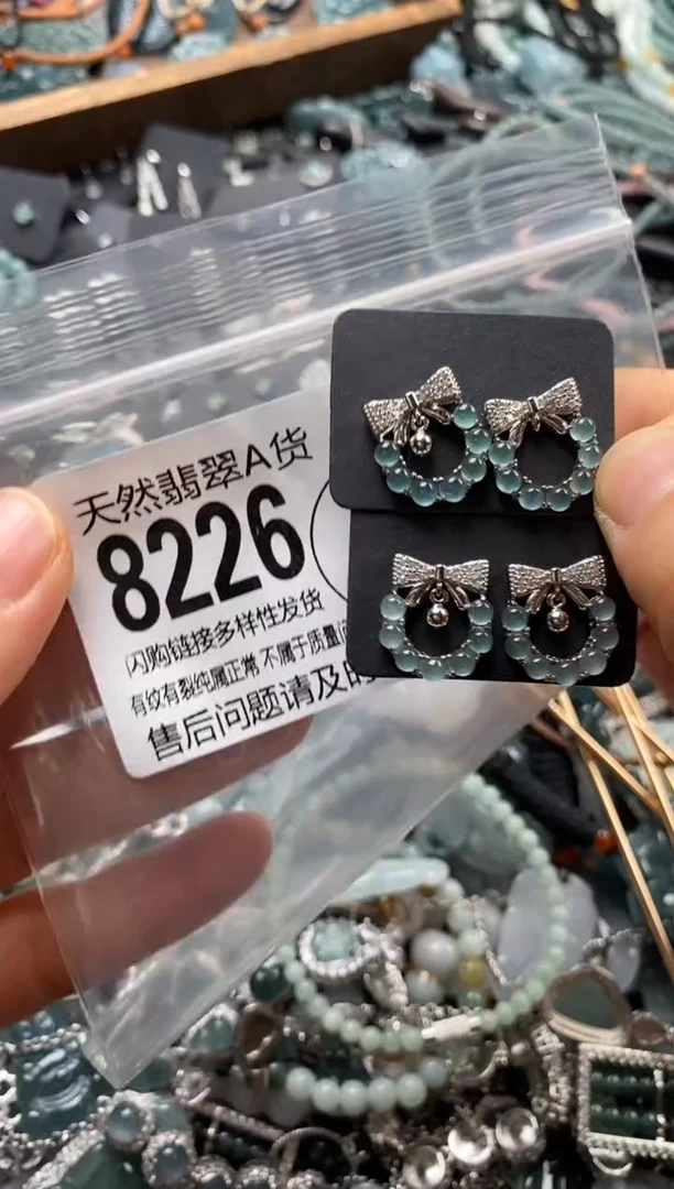 翡翠未镶嵌颈饰多样性发其一8226