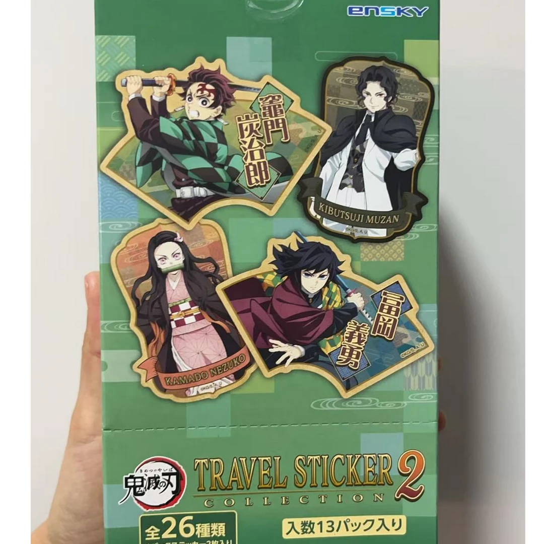 日谷-鬼灭之刃旅行异形贴纸 潮玩盲盒