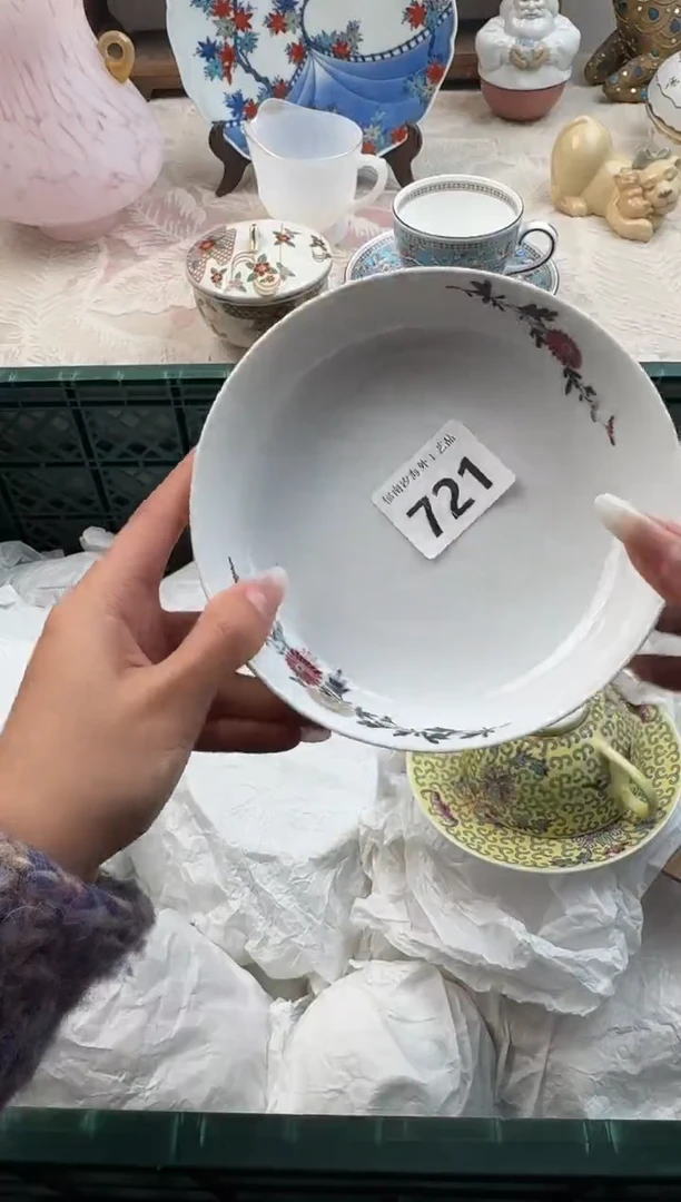 虫**头D          721