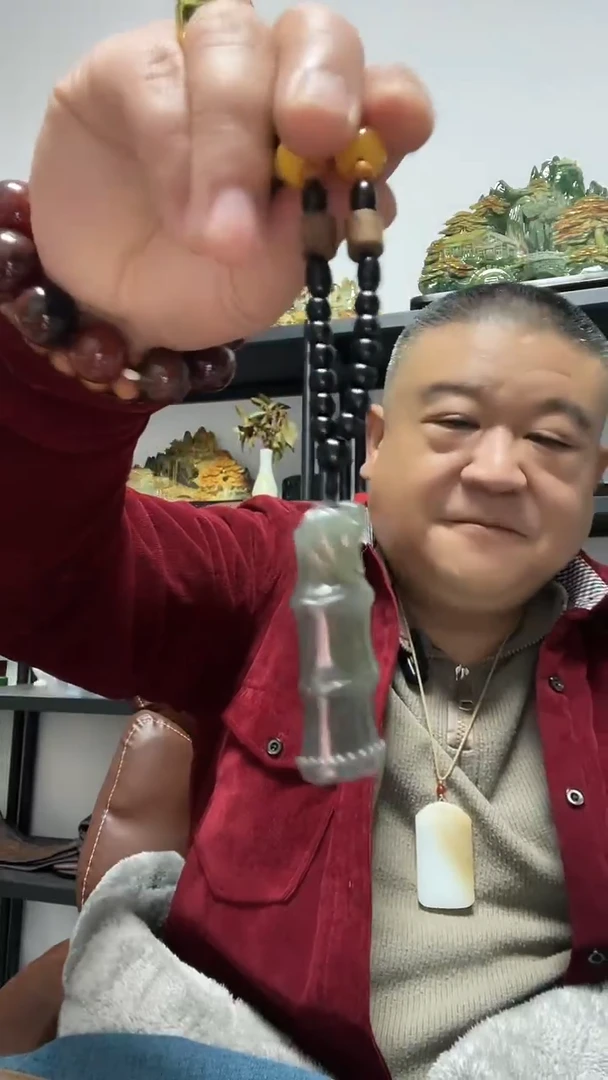 吊坠(赠链)未镶嵌和田玉竹节吊坠